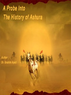 A Probe into the History of Ashura'
