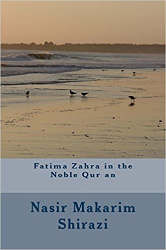 Fatima Zahra’ in the Noble Qur’an