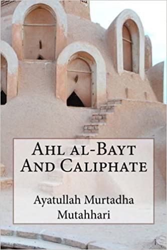 Ahl al-Bayt And Caliphate
