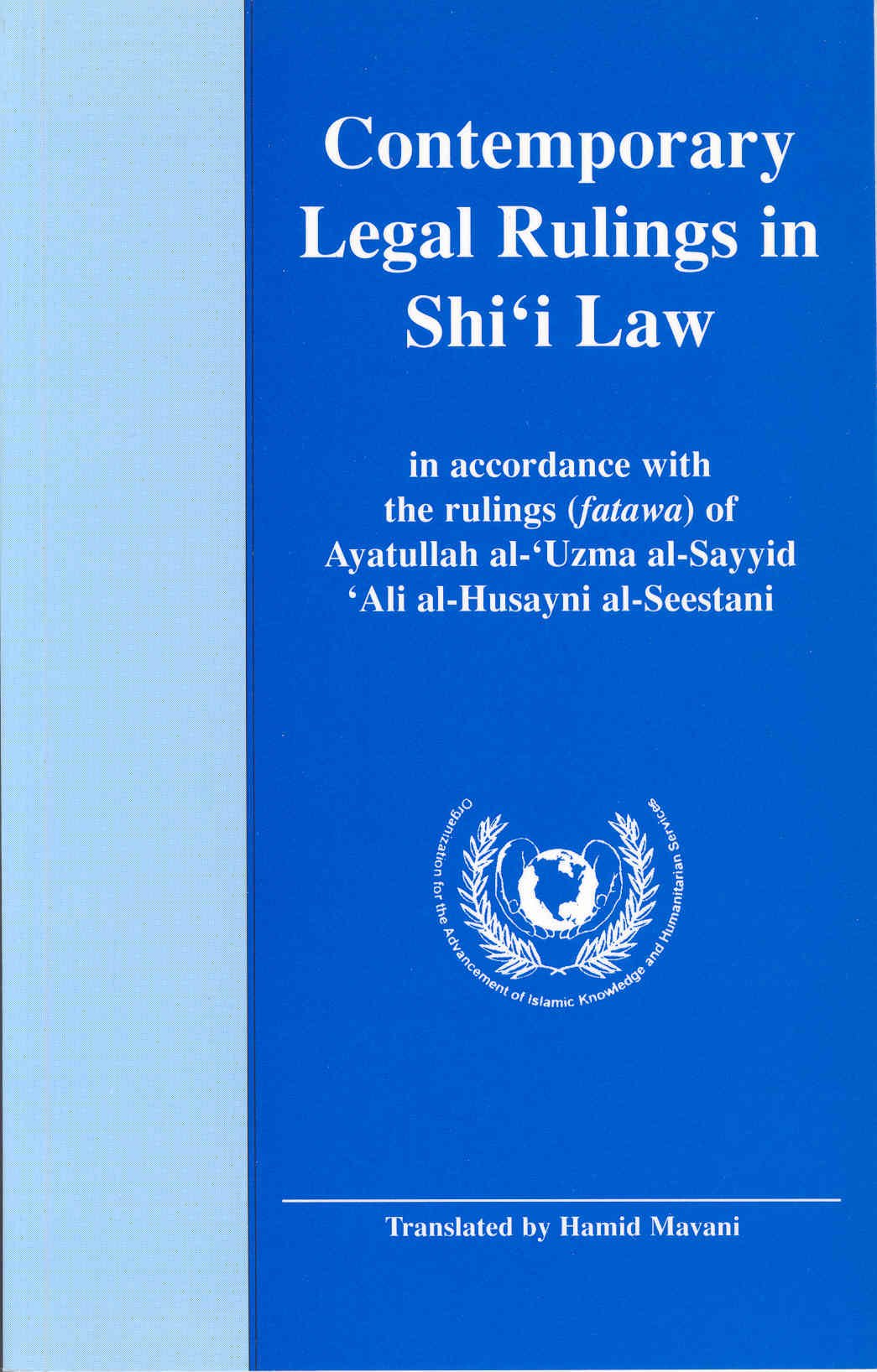Contemporary Legal Rulings In Shi'i Law