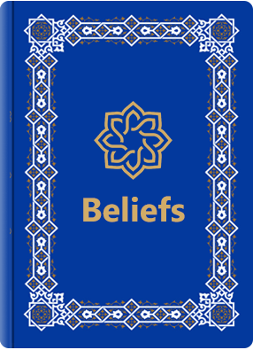  A Concise Treatise of Authentic Traditions Regarding the Right to Divine Leadership (Imamate) of the Twelve Imams