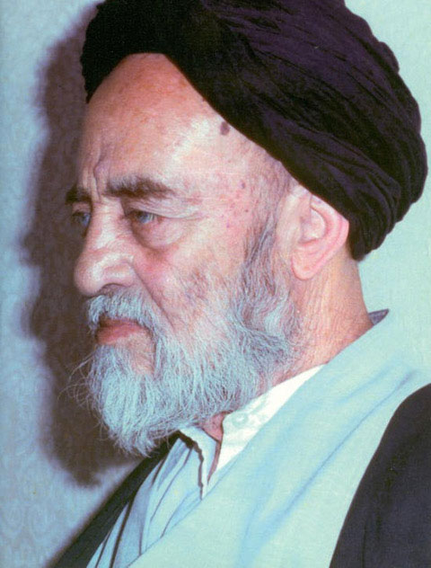 Allamah Muhammad Husayn Tabataba’i, Philosopher, Exegete and Gnostic